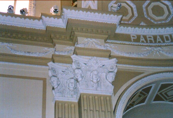 CAPITELLO rappresentante IL CIELO